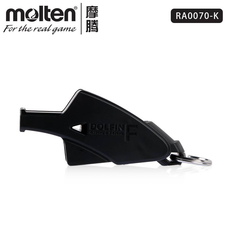 Molten Mot Tengkou RA0070 Football Ranning Special Outdoor Training Competition Pass Whistle Dolfin F