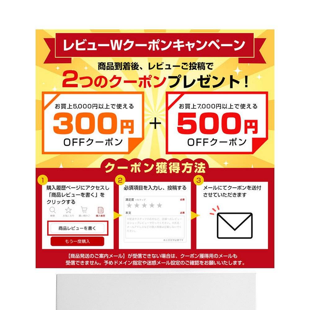 Japanese direct mail SSK referees supplies replica regulator referee casual pants thick baseball UPW13