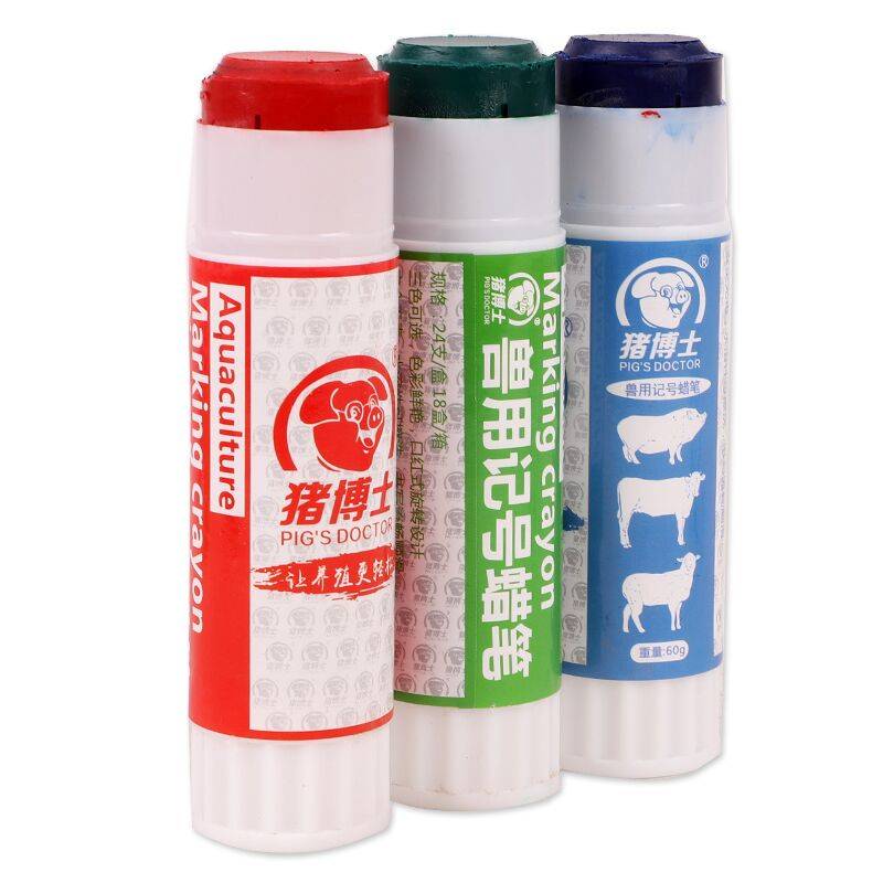 Pig signs Crayon Large breeding field cattle, sheep, animal husbandry beast uses marker pen, a mark on the body