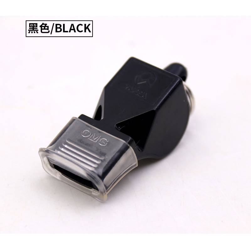 Lanqikou whistle referee whistle no nuclear basketball football competition training professional sports teacher dedicated outdoor treble