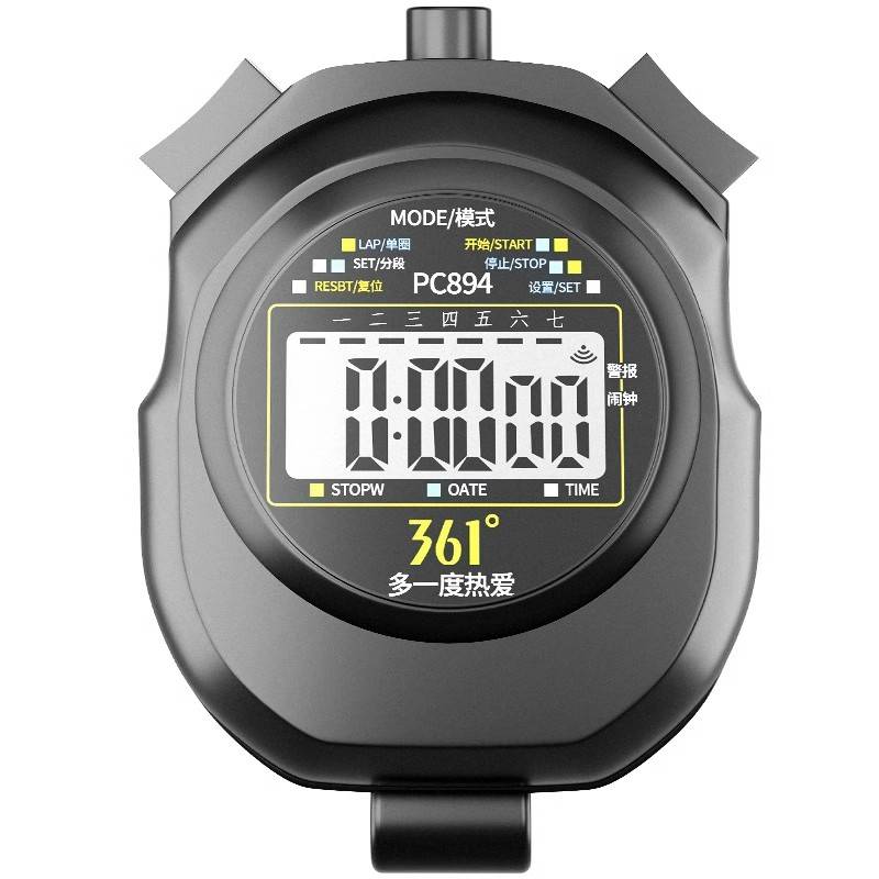 361 ° Electronic Streate Timeliated Student Sports Fitness Training Competition Special Track and Field Running Swimming Referee