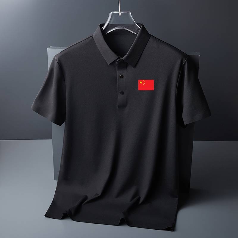 National Team men's and women's national service ice silk short -sleeved T -shirt coaches in summer referees lapel sports casual POLO shirt
