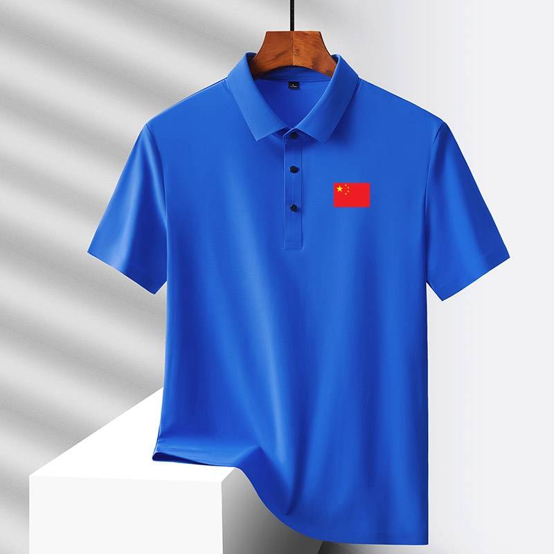 National Team men's and women's national service ice silk short -sleeved T -shirt coaches in summer referees lapel sports casual POLO shirt