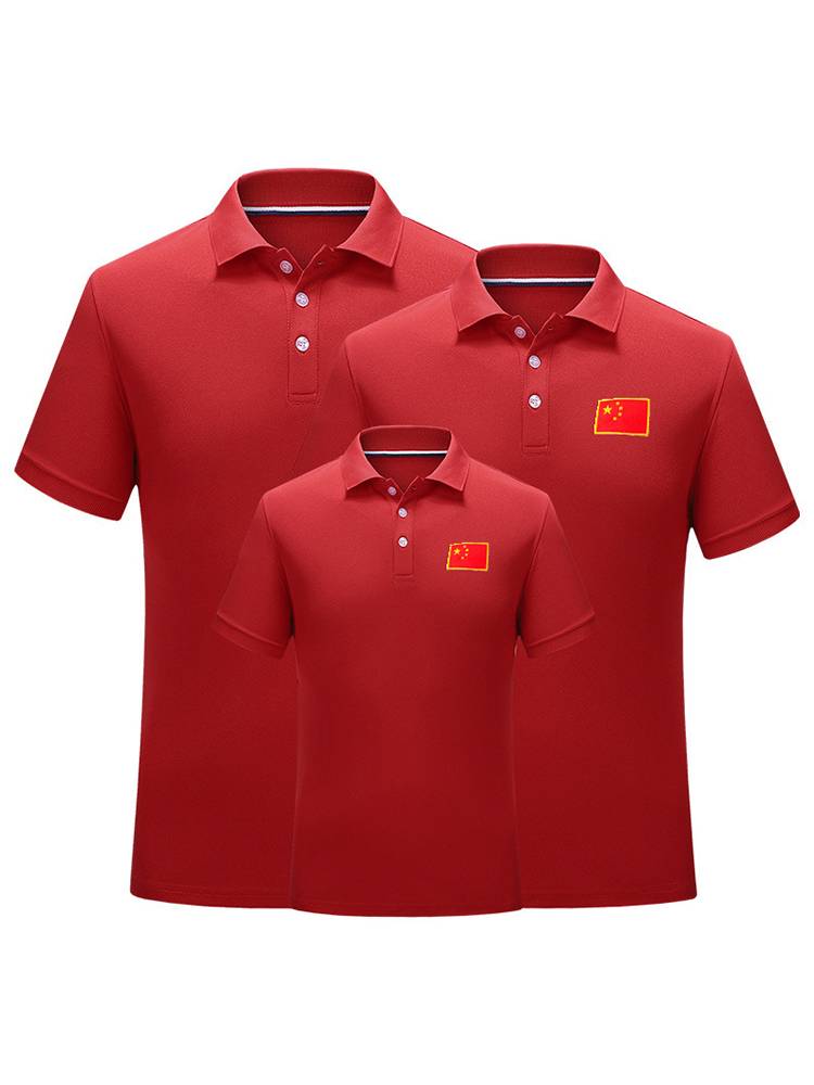 Xiaxin Chinese team short -sleeved T -shirt men's sports quick -drying POLO shirt coach referee breathable shirt customization