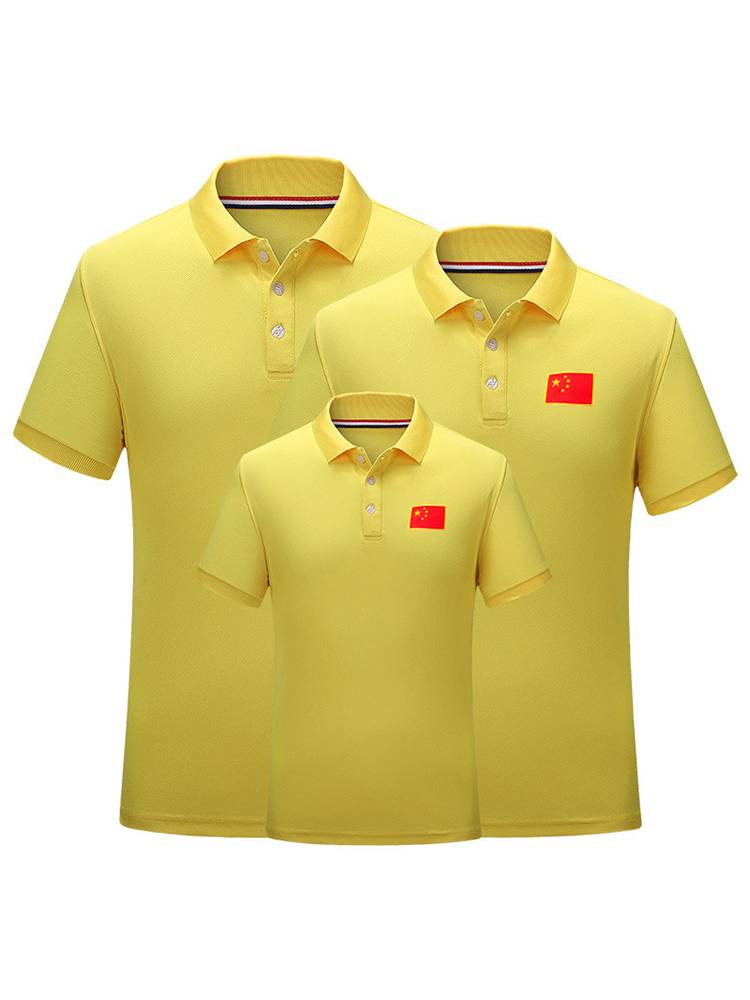 Xiaxin Chinese team short -sleeved T -shirt men's sports quick -drying POLO shirt coach referee breathable shirt customization