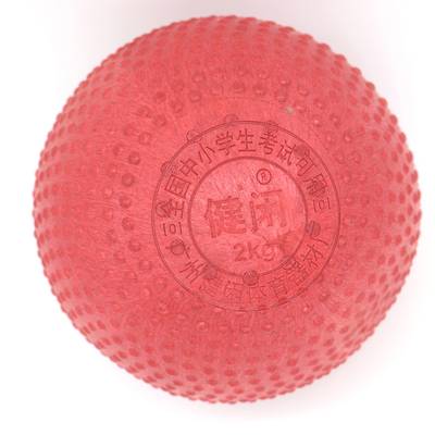 Jianxian 2 kg contest solid ball