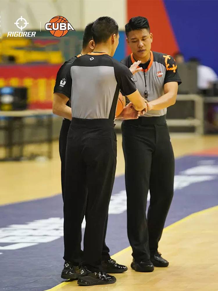 Persistent basketball referee pants CUBA sponsor men and women loose ruling competition magic stick high waist sports trousers