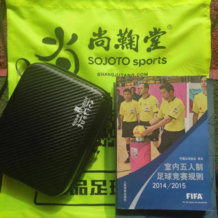 Soccer referee's set, football referee's red yellow hand and pen, yellow red picker whistle suit