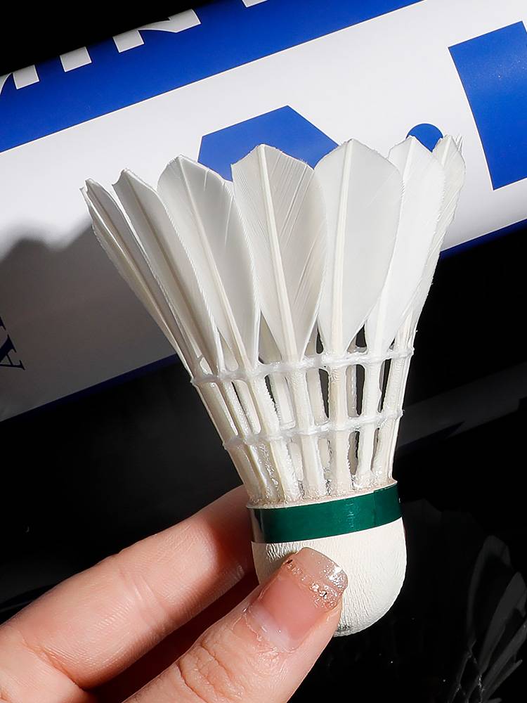 Huamei 233 Badminton is not easy to run out, flying and stable Professional Astronomical Bar Museum for junior high school training for 12 pieces