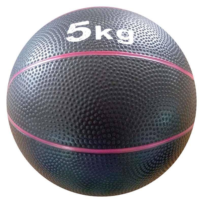 Solid ball middle school entrance examination special sandwater irrigation ball ball fitness heavy force ball 1kg2kg a large number of spot students use new direct -operated