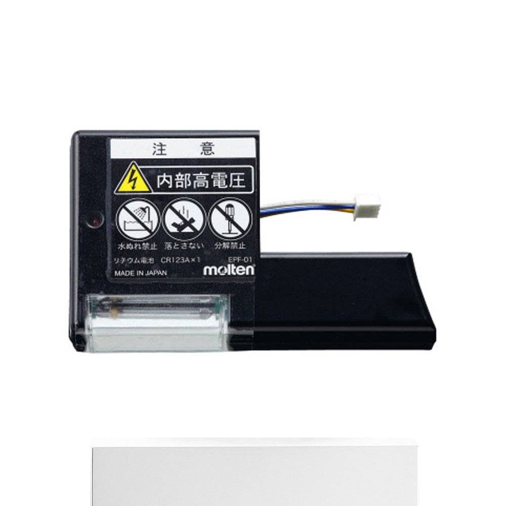 Japanese direct mail universal coach referee supplies