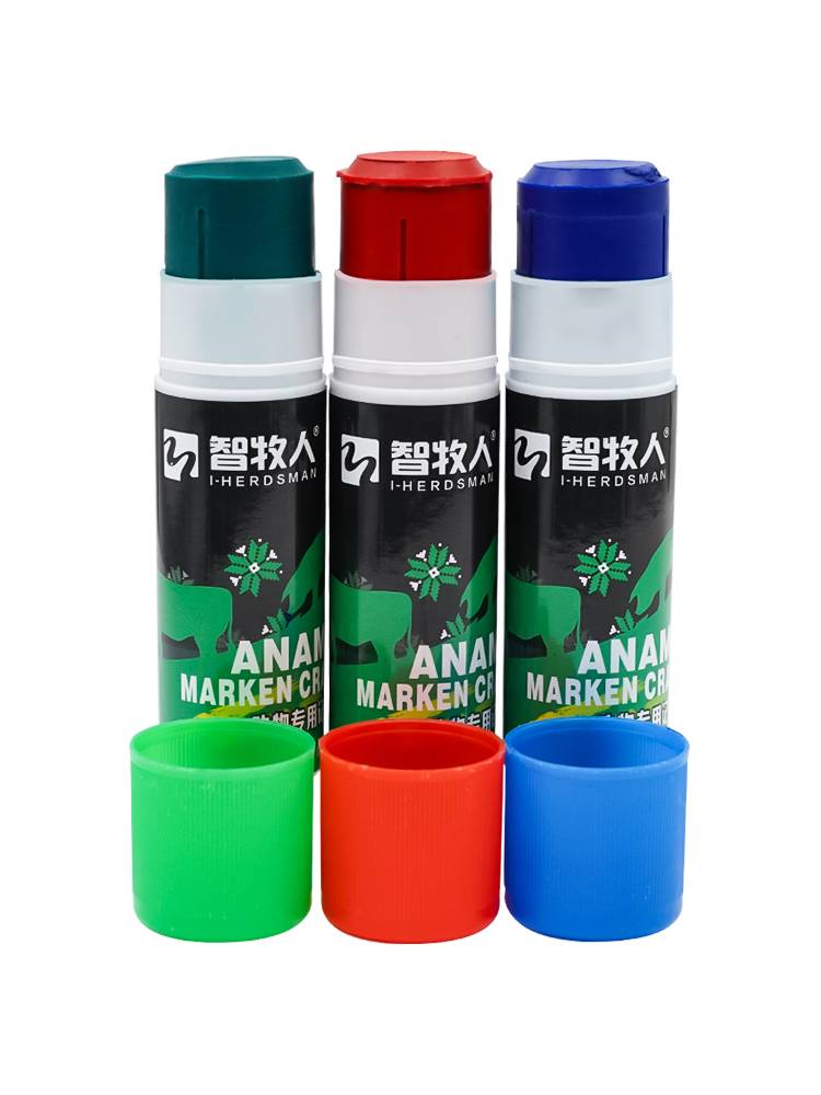 Pig Moving Pen Beast Beasts Crayon Farm Bulls, Sheep Animal Husbandry Pen Crayon Animal Stick Pain Spray paint