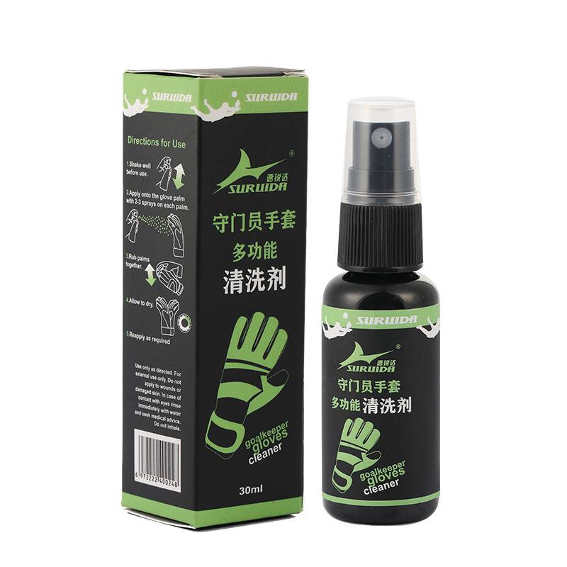 Moisturize (30ml)
