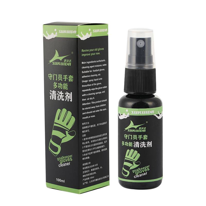 Moisturize (100ml)