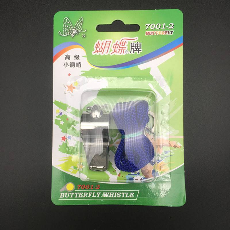 Coach Poor Butterfly Brand 7001-2 Little Copper Powder Competition Classroom Training Sports Metal Copper Traffic Command Port