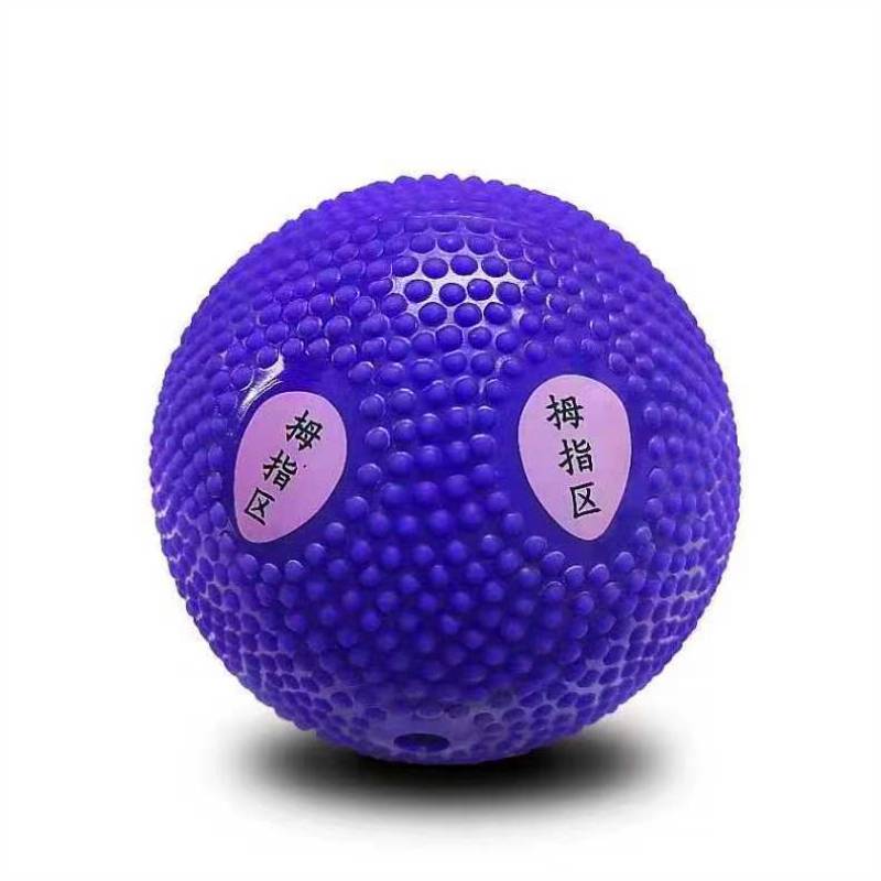 【Jiawei Sports】 2KG secondary entrance examination funds