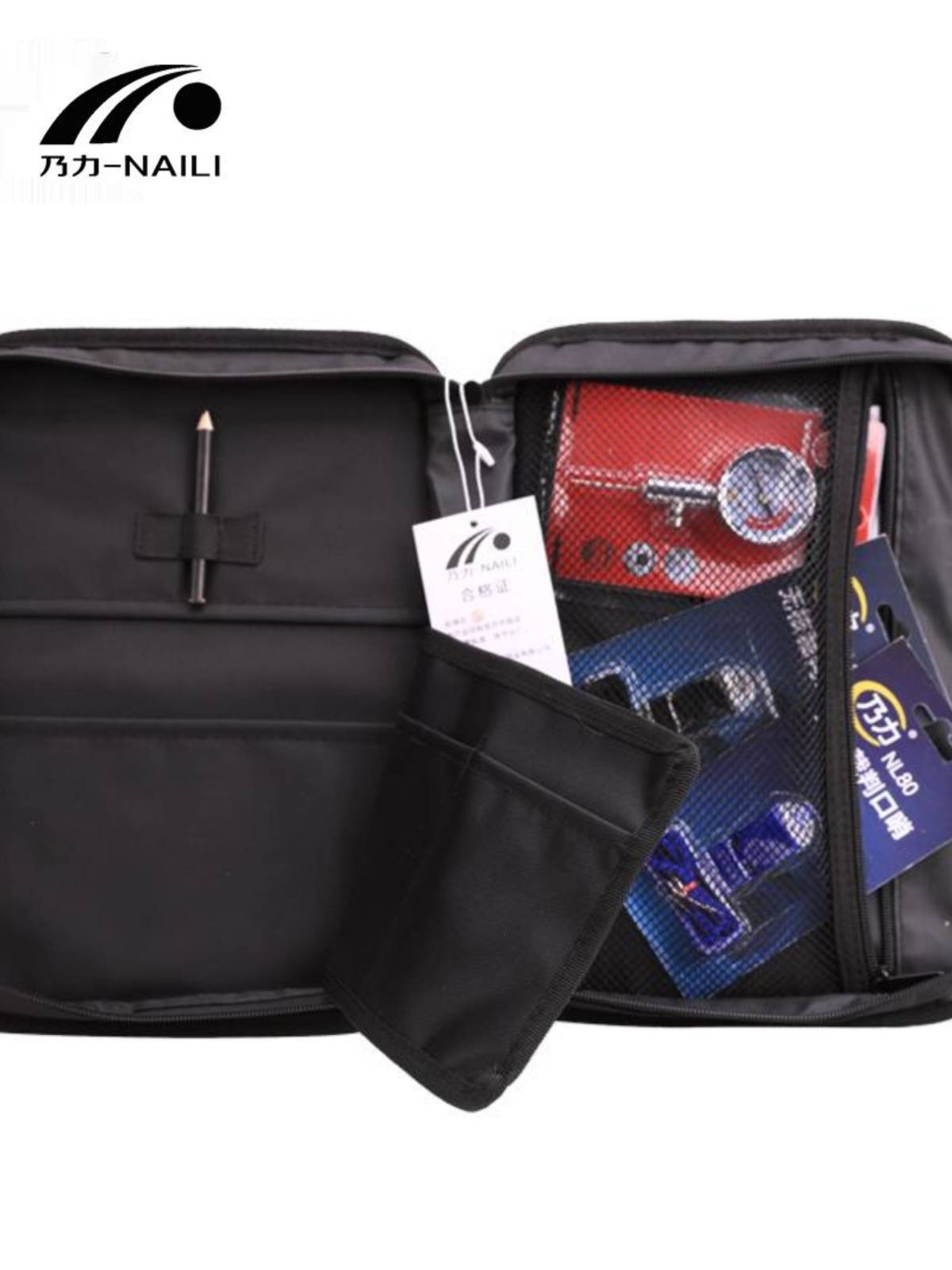 A training bag on air-pressure packs for a kosher-side picker set for the referee football kit