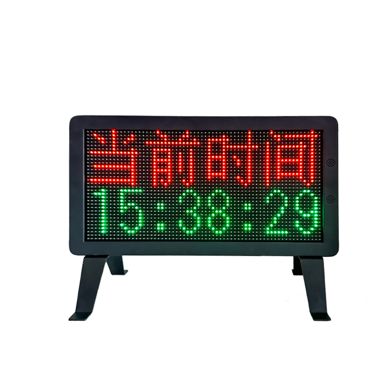 Electronic records volleyball table tennis badminton badminton game timer referee coach ball game products