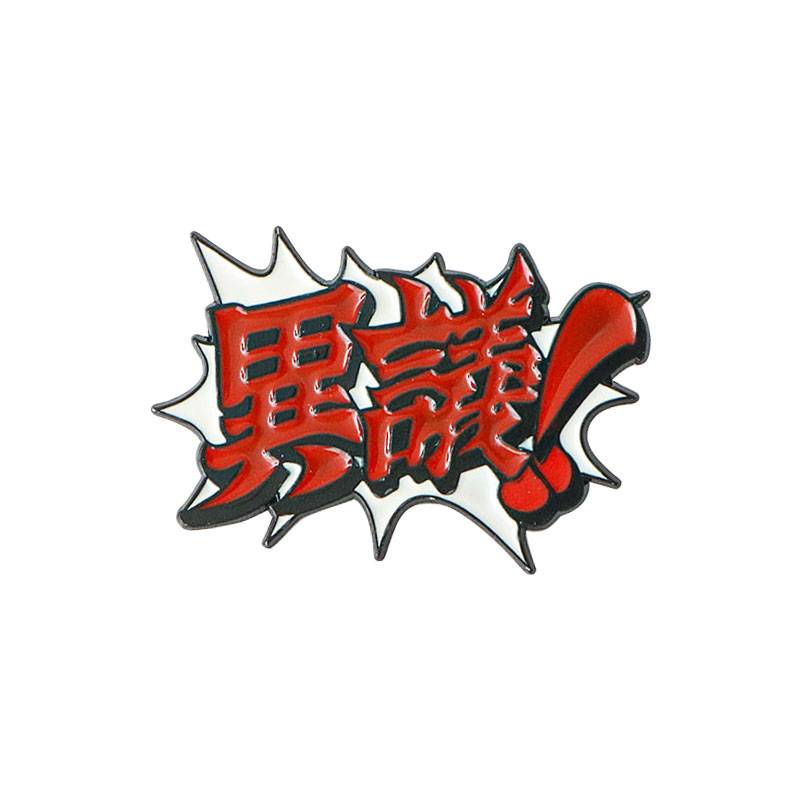 Now it ’s the same red font as the picture. You can buy it with confidence