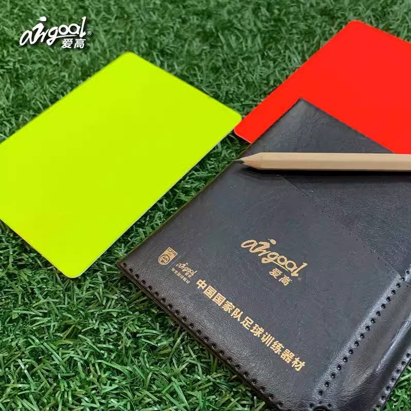 Airgoal loves high football game referee supplies and equipment dedicated red and yellow card recording this leather case pencil suit