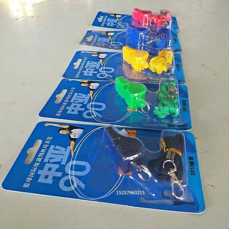 Central Asia 90 whistle basketball sports teacher professional competition referee whistle to football outdoor training students children's whistle