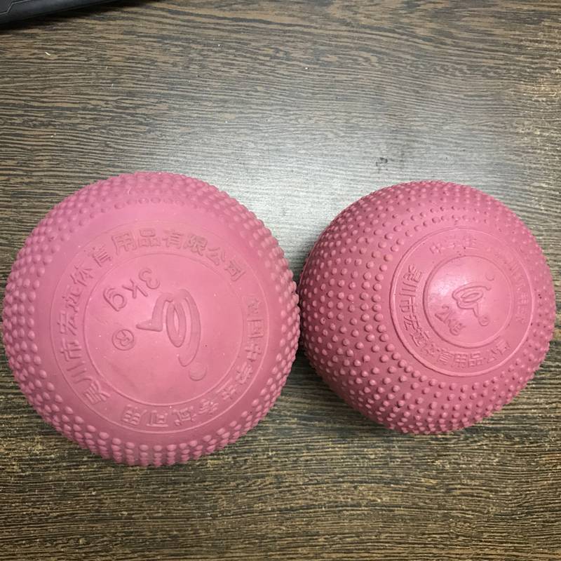 Hongyuan Solid Salm Ball 2 kg Senior High School Entrance Examination for training rubber 3 kg solid balls small middle school 1 kg fitness 2