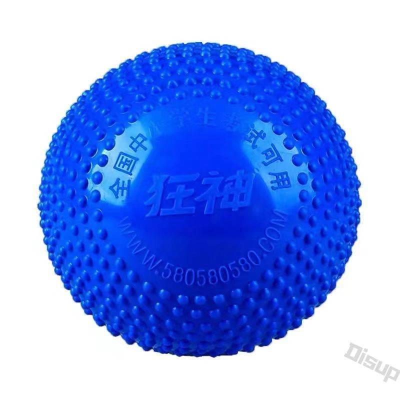 Mad God solid ball 2 kg of junior high school students for middle school entrance examination standard Student sports examination training rubber shot 1kg