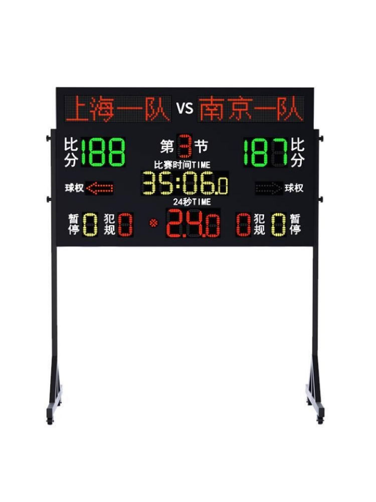 Basketball competition electronic scoring brand score card countdown with 24 seconds of LED screen referee non -recording podium