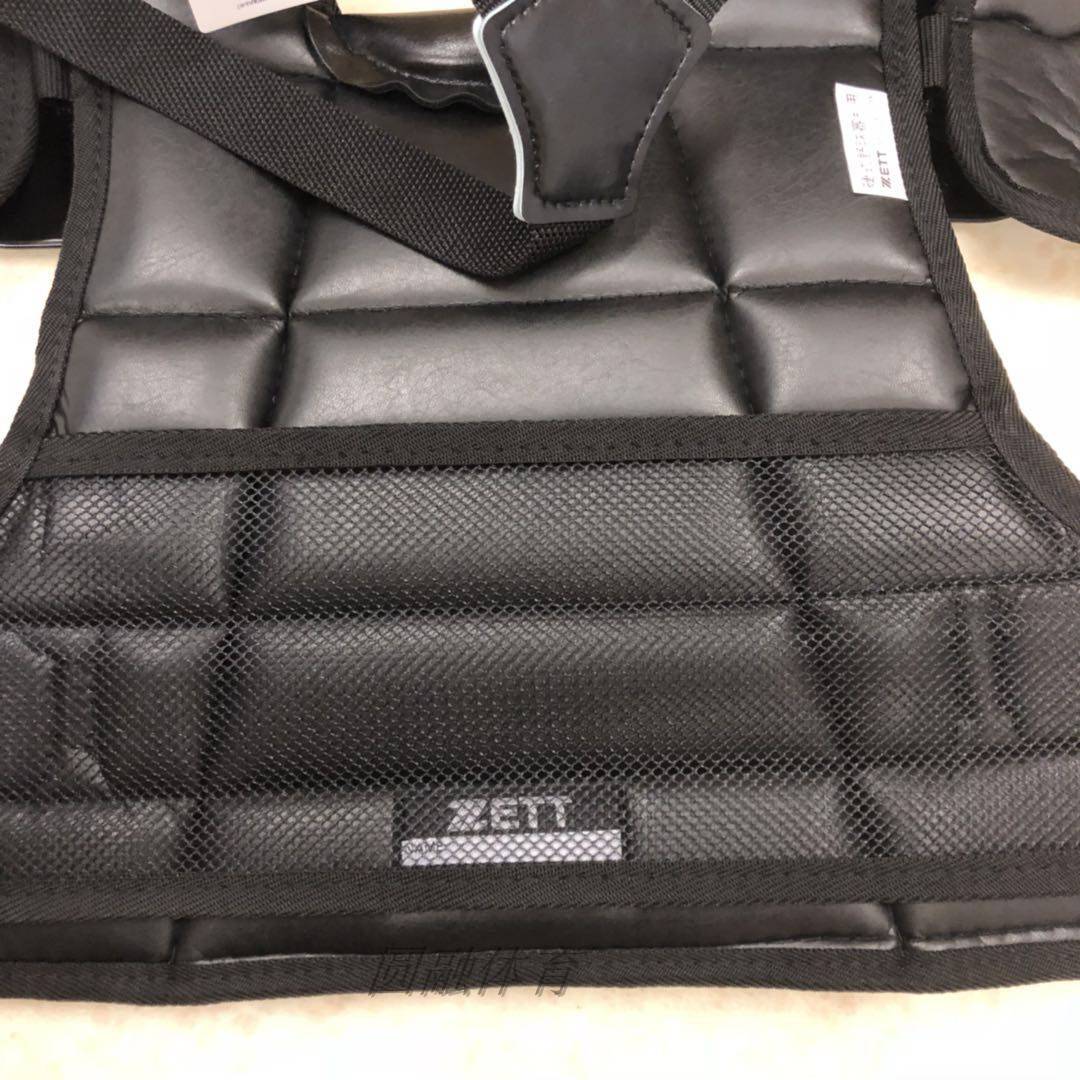 [Yuan Rong Sports] Zett BLP2385 Hard baseball referees use protective gear protection adults for adults for adults