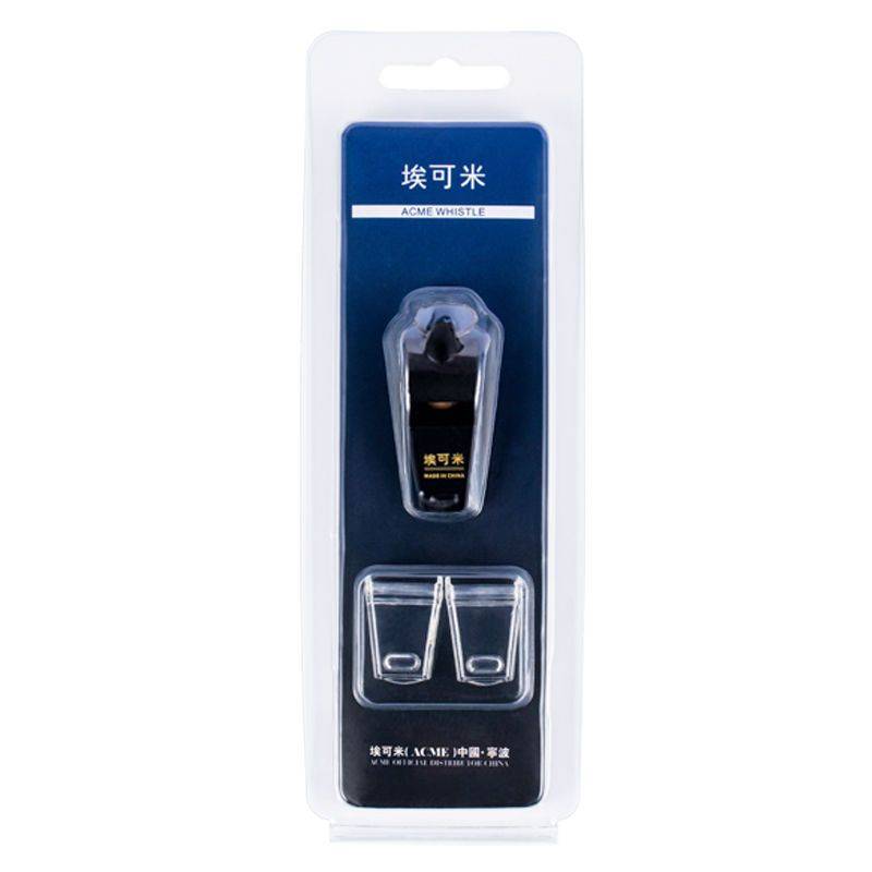 Carbon black pure copper whistle+mouth protection+handbag+AC900