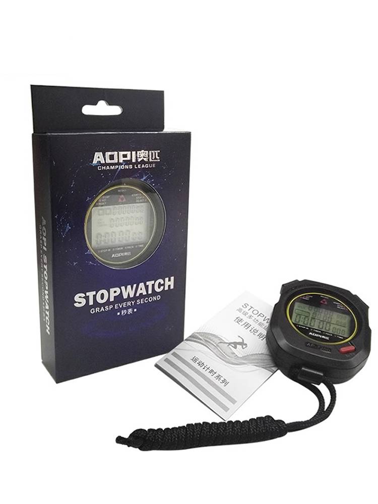 Olympic Windwriter Situation Movement Fitness Training Student Referee Multiple Electronic Spike