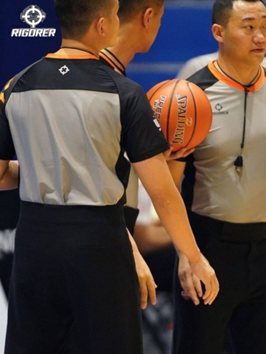 Persistent basketball referees Performant sponsor CUBA same blank bidding basketball referee pants printing printing number