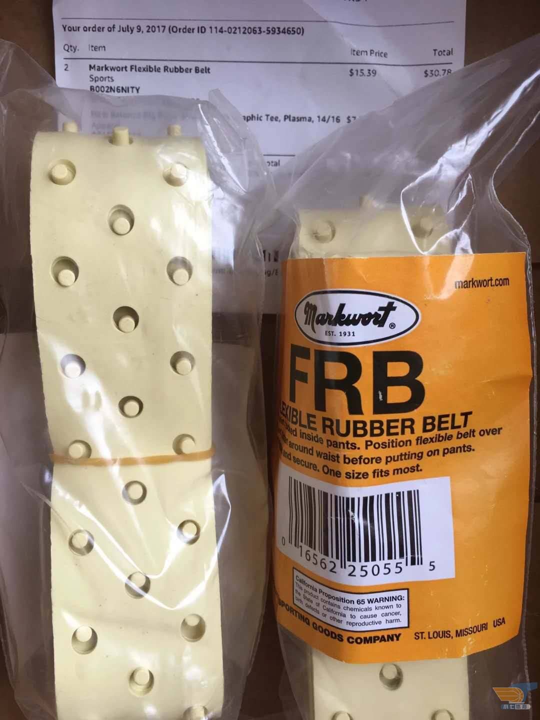 Original imported FIBA basketball referee beam tightly shirt/referee serving built -in anti -slip belt rubber