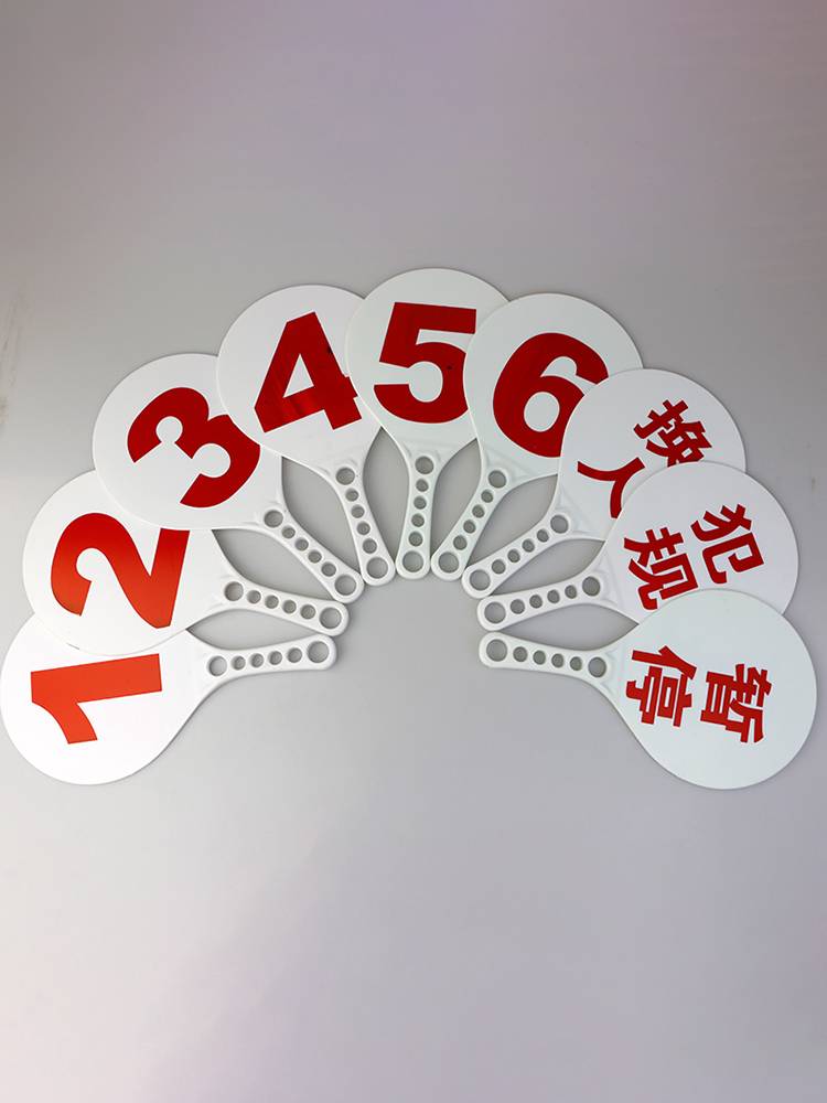 Replacement brand basketball competition criminals suspended cards, referee coaches dedicated instruction card foul number number card full volleyball
