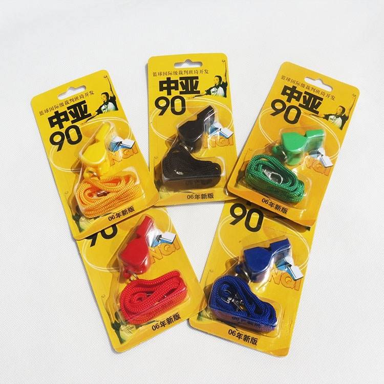 Central Asia 90 whistle basketball sports teacher professional competition referee whistle child outdoor training football buckle whistle