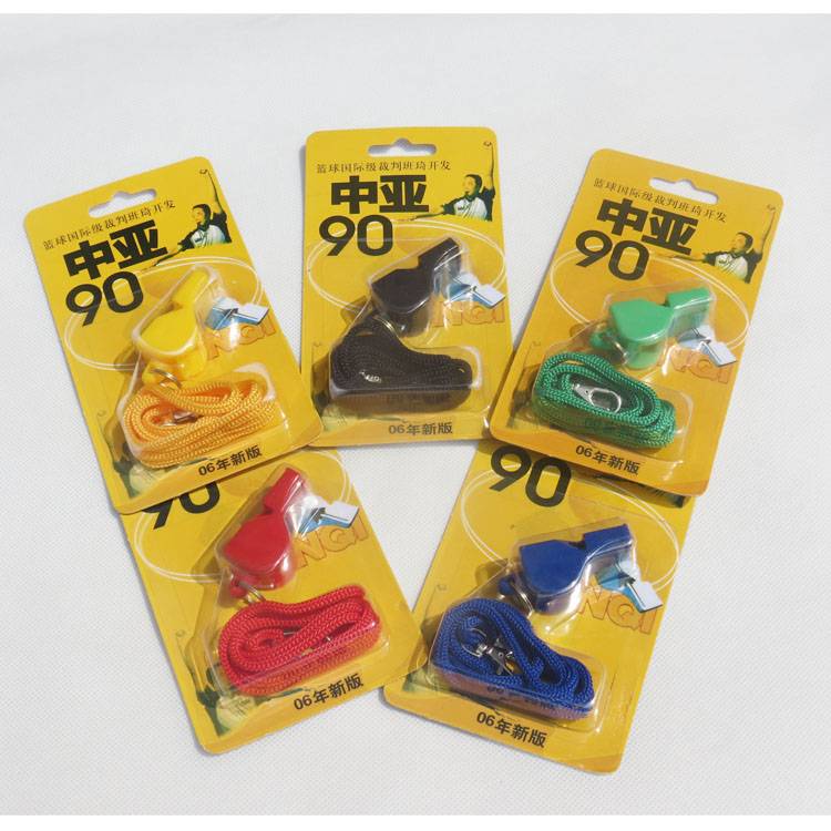 Central Asia 90 whistle blue (buy one get one get one free)