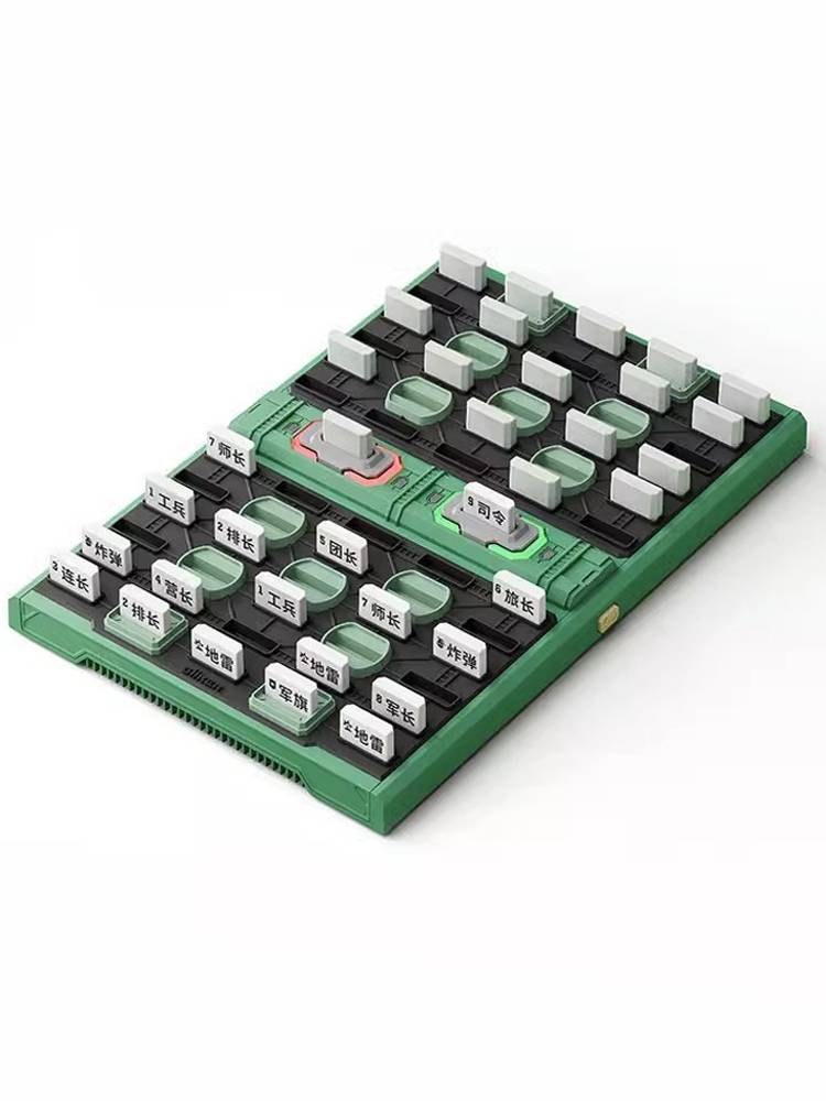GIIiker's smart military chess player chess electronic chess electronic flag chess board electric automatic referee children