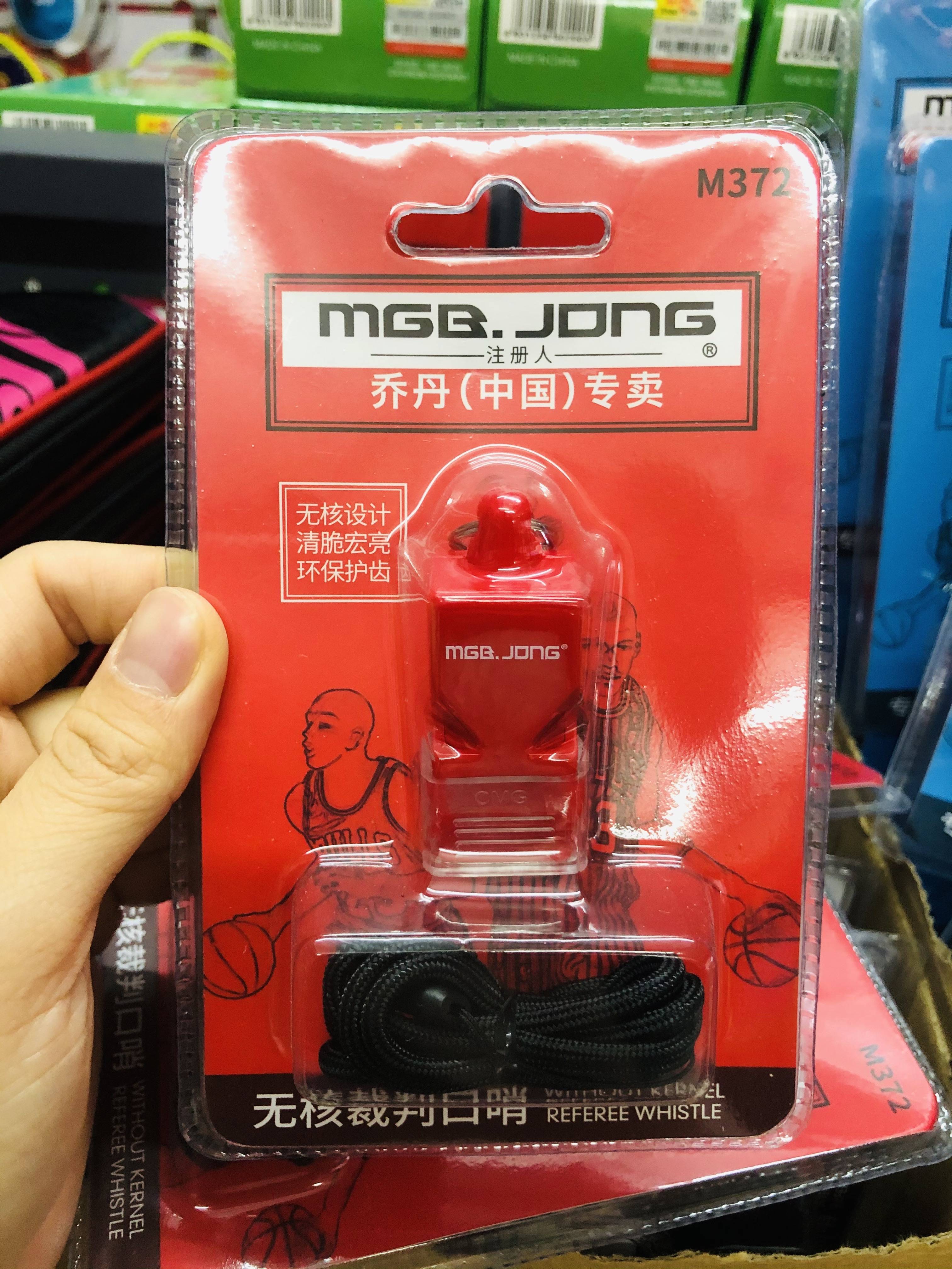 Nuclear referee whistle red