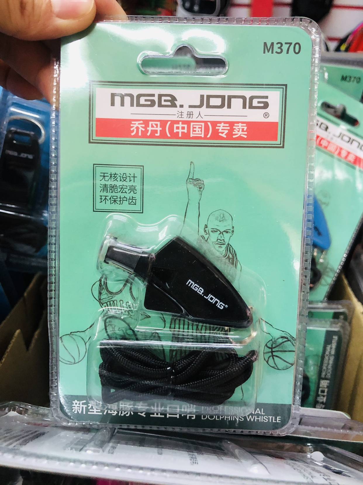 New type of dolphin professional whistle black