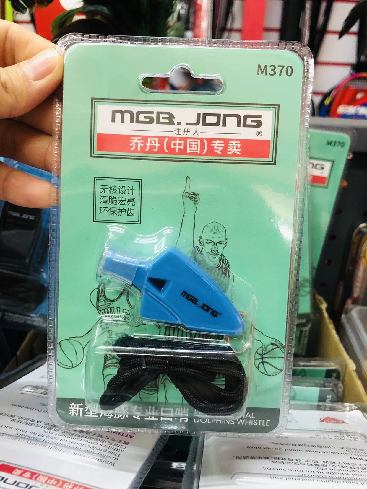 New Dolphin Professional Port Blue