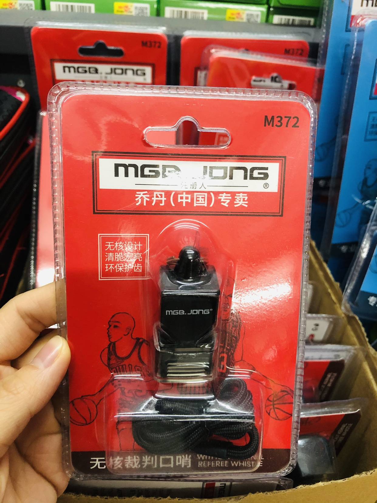 Nuclear referee whistle black