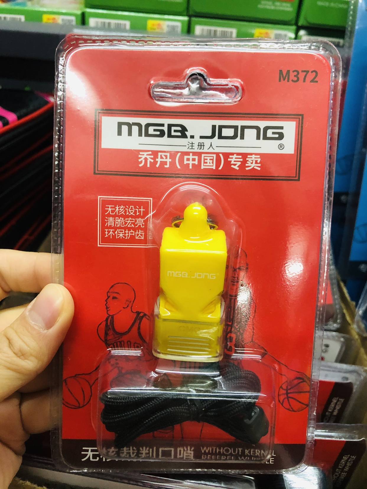 Nuclear referee whistle yellow