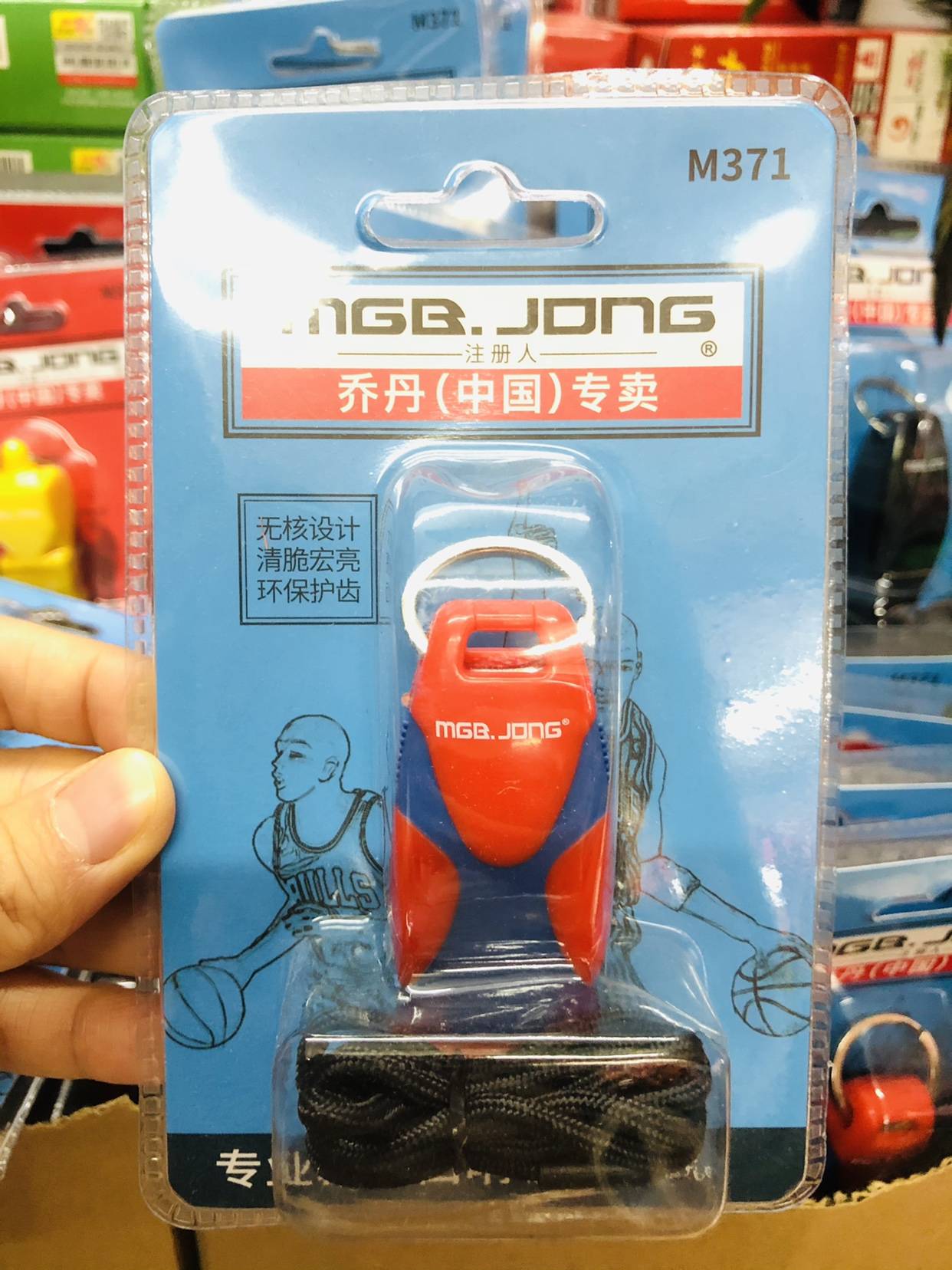 Professional referee whistle red