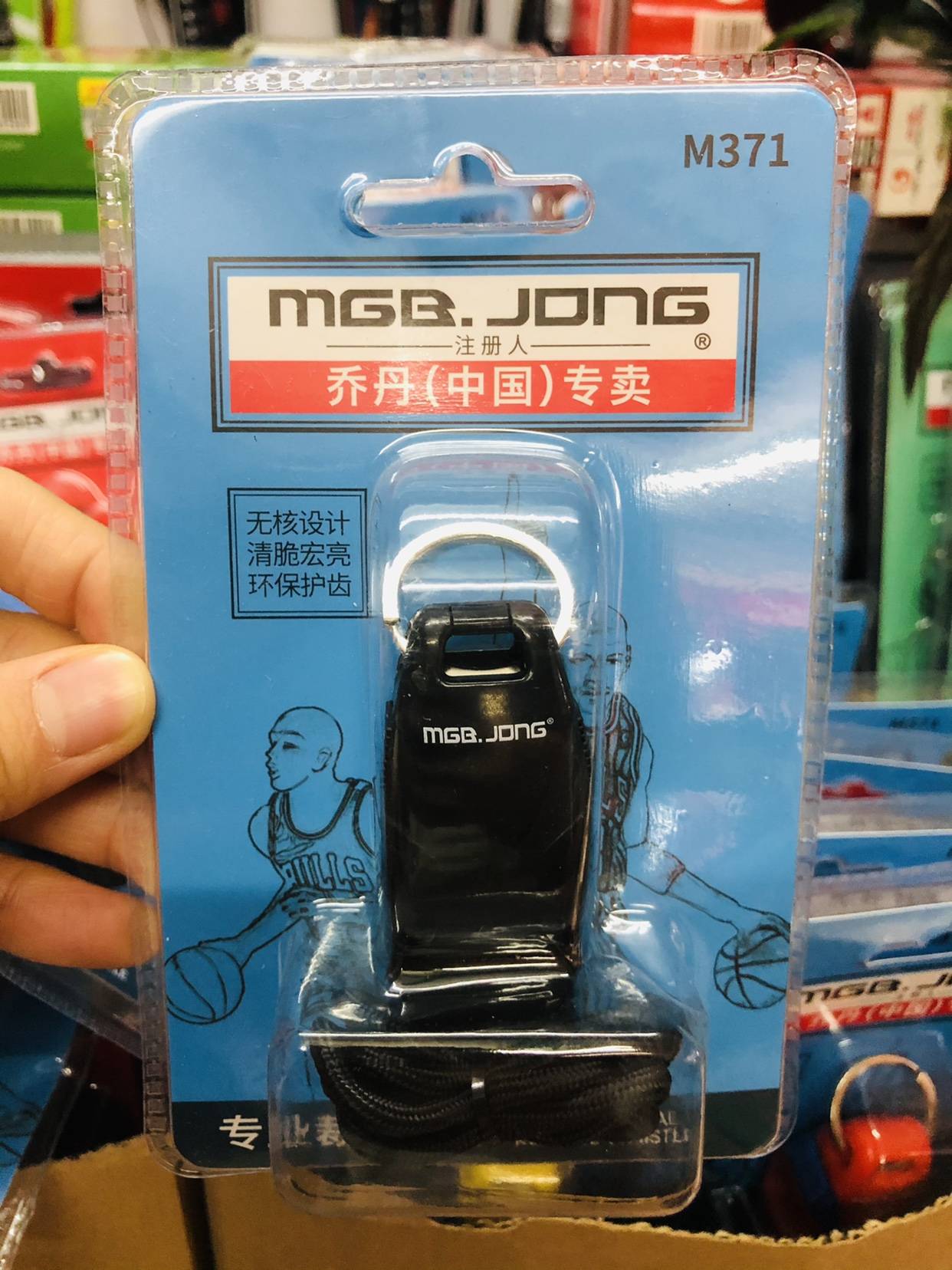 Professional referee whistle black