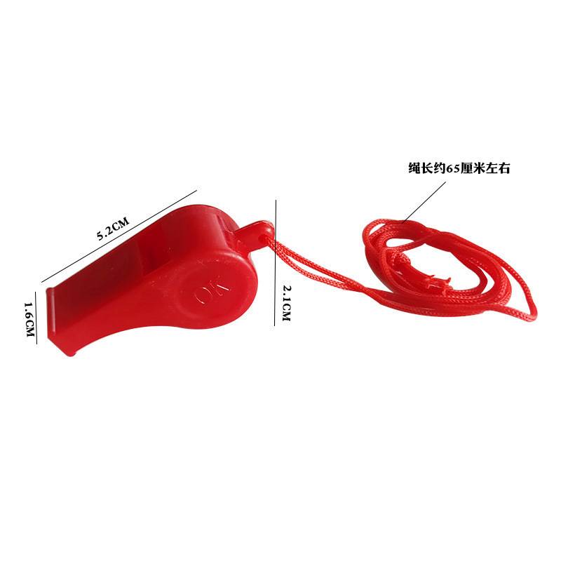 Sports goods plastic whistle children's toys color cheer cheer referee whistle fans manufacturers direct sales