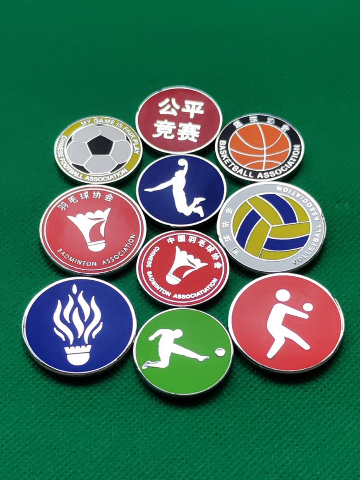 Volleyball Picking Border Maggro -Products Basketball Competition Equipment Selection Settleer Key Buckle Trade Badge Customization