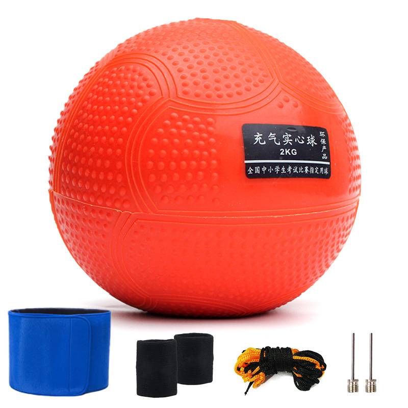 2KG solid ball+air needle net pockets to protect the waist and waist