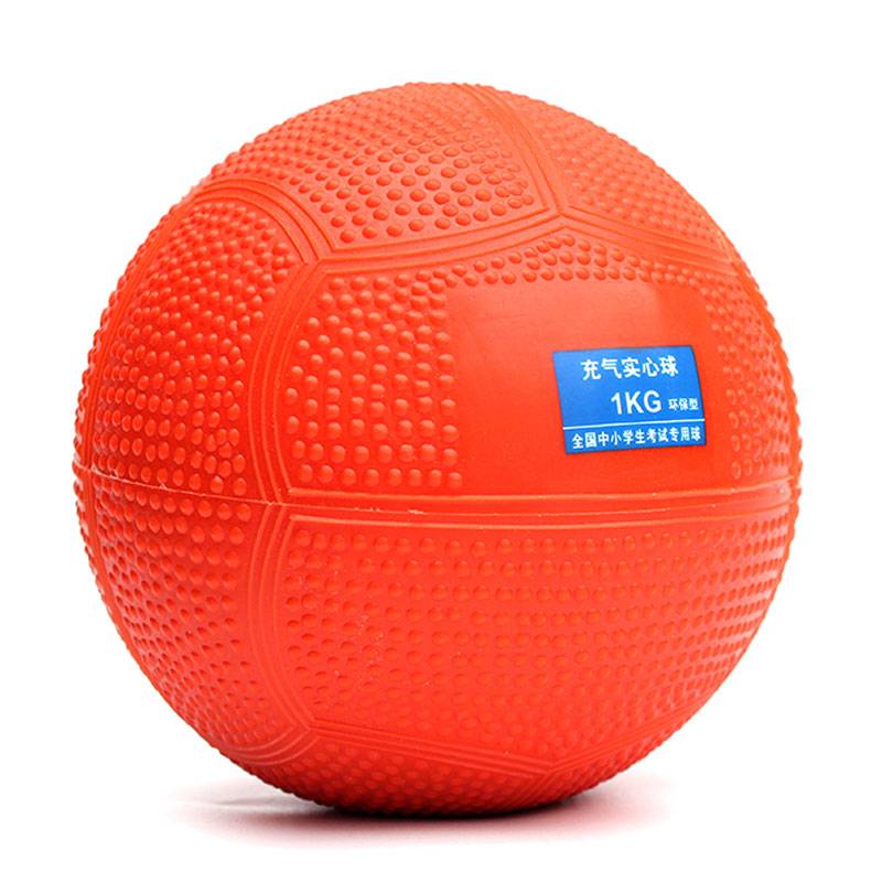 1kg solid ball (naked ballless gift)