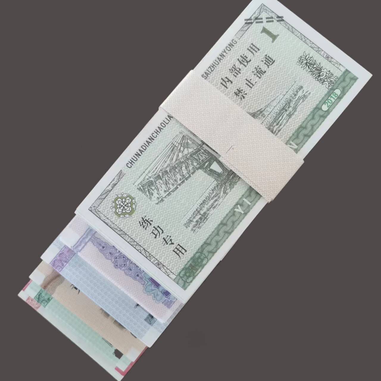 Strokes of money -oriented practice rolled money rolls 100 banks practice banknote money wealth culprits