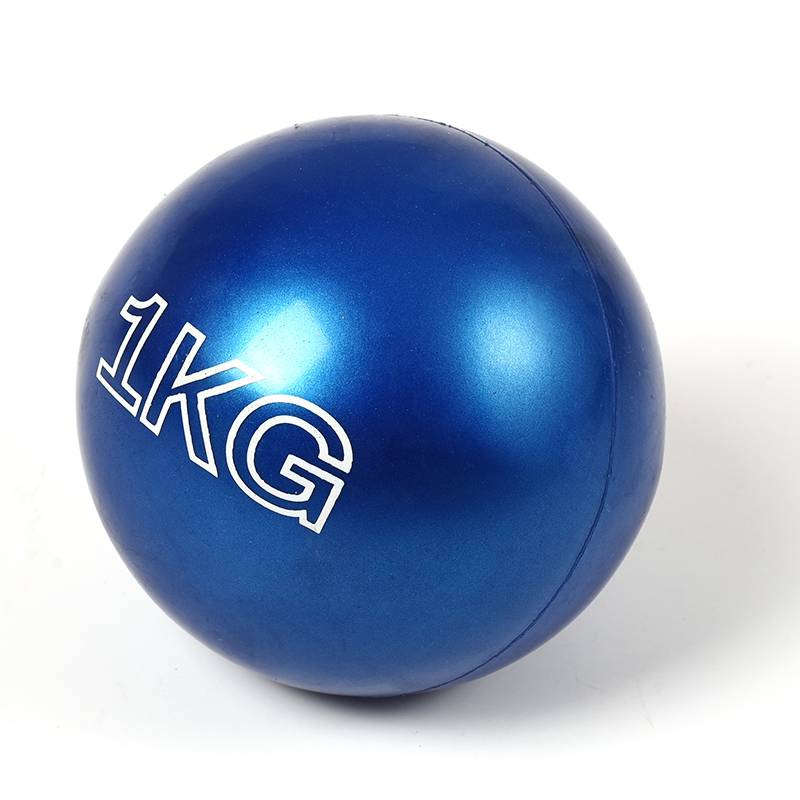 Zhenxuan solid ball middle school entrance examination special 1-2kg sports examination standard training shot inflatable solid ball elementary school students